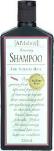 Rosemary Shampoo - For Normal Hair (225ml)